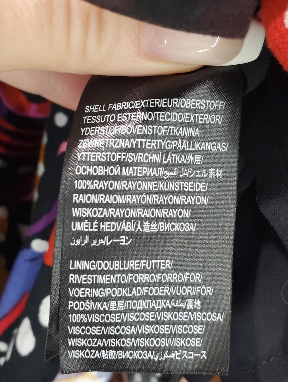 Farm Rio Under the Sea Plunge Neck Maxi Dress Beach Vacation Cruise Wedding Sz S - Picture 10 of 16